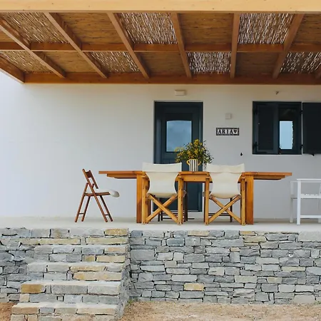 Сasa de vacaciones Aria Kampos (Antiparos)